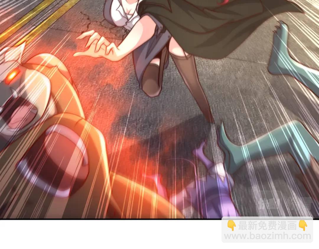 開局強吻裂口女 - 第108話 天魔林缺VS鬼王楊逍(1/4) - 8