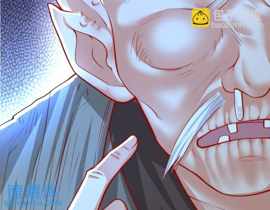 開局強吻裂口女 - 第110話 核污染的鯨魚島(3/4) - 5