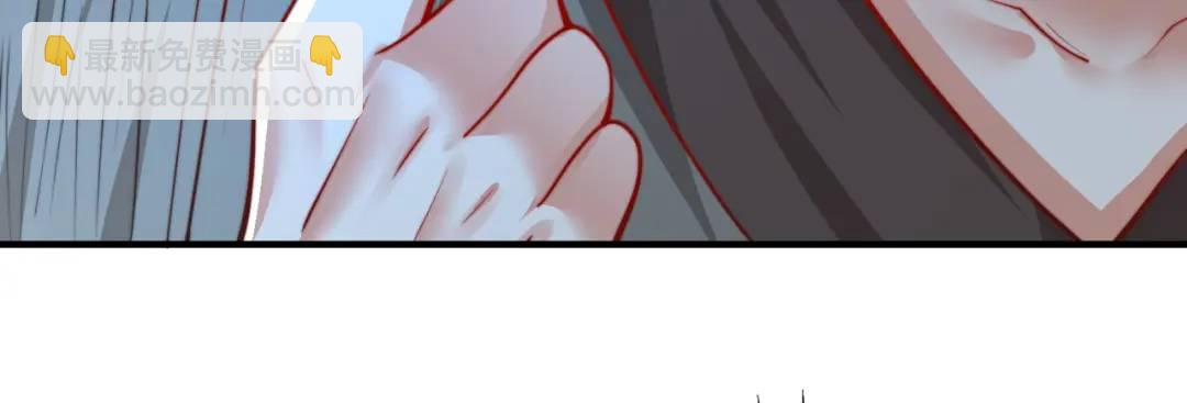 開局強吻裂口女 - 第110話 核污染的鯨魚島(3/4) - 6