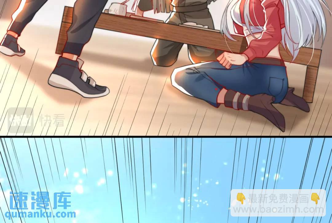 開局強吻裂口女 - 第110話 核污染的鯨魚島(3/4) - 7