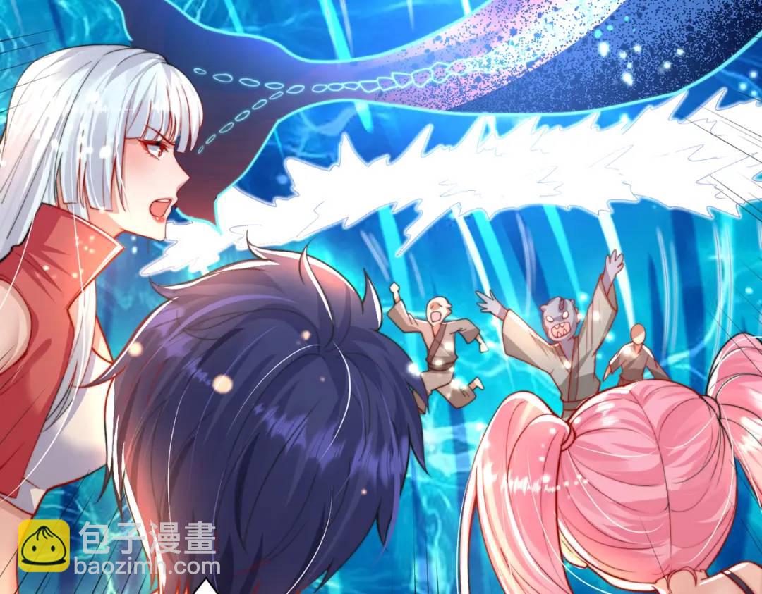 開局強吻裂口女 - 第110話 核污染的鯨魚島(3/4) - 3