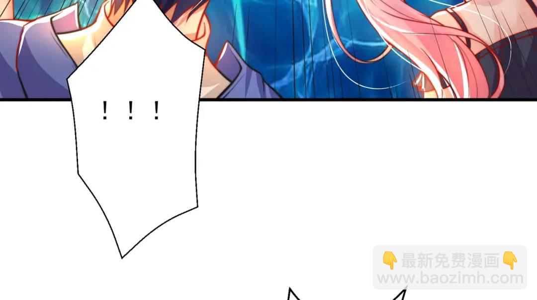 開局強吻裂口女 - 第110話 核污染的鯨魚島(3/4) - 4