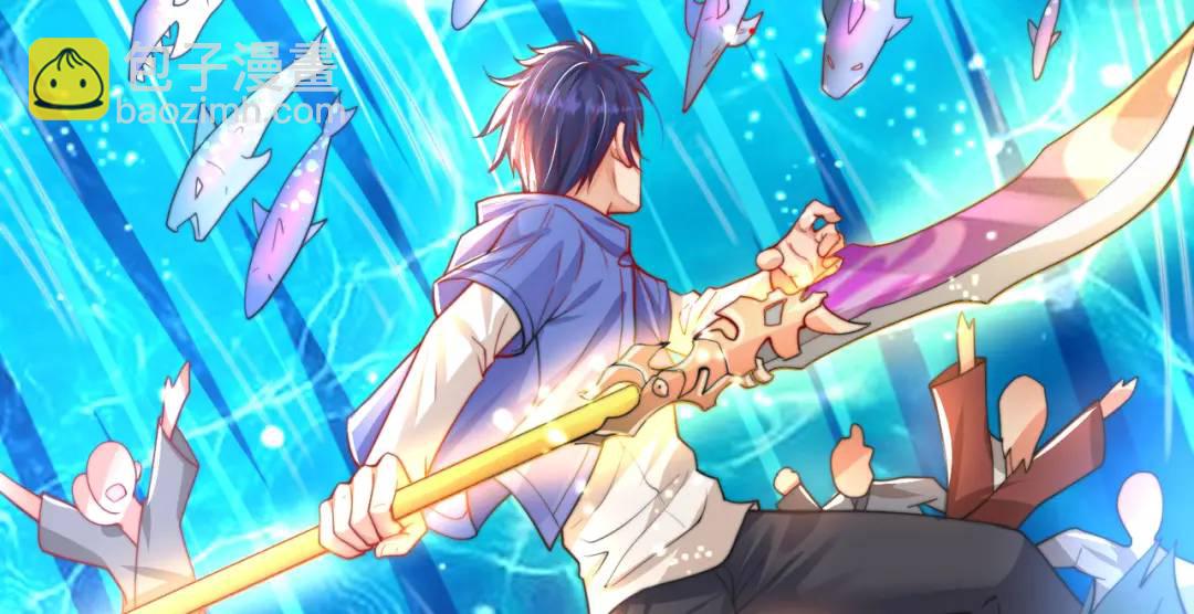 開局強吻裂口女 - 第110話 核污染的鯨魚島(3/4) - 6