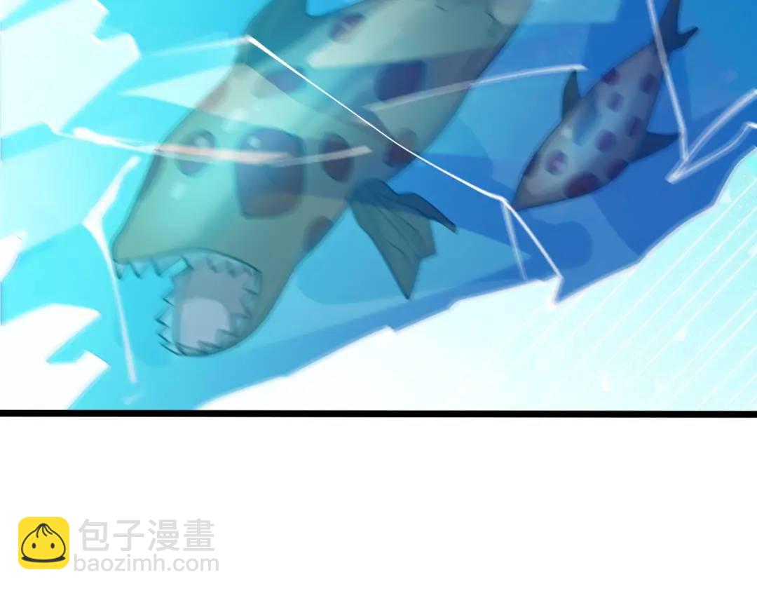 開局強吻裂口女 - 第110話 核污染的鯨魚島(3/4) - 8