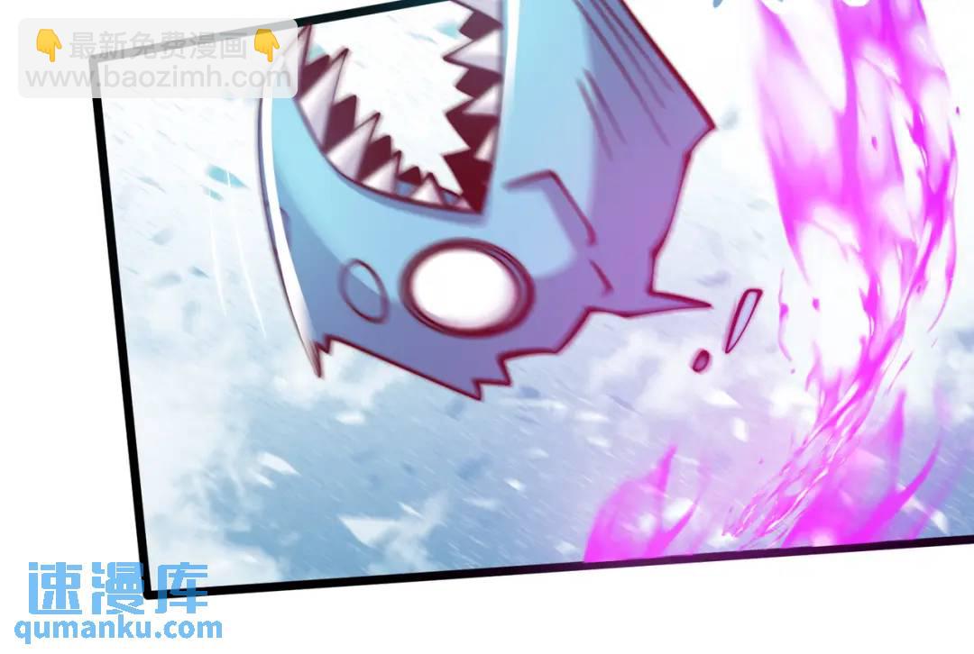 開局強吻裂口女 - 第110話 核污染的鯨魚島(3/4) - 1