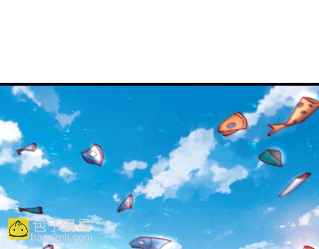 開局強吻裂口女 - 第110話 核污染的鯨魚島(3/4) - 2