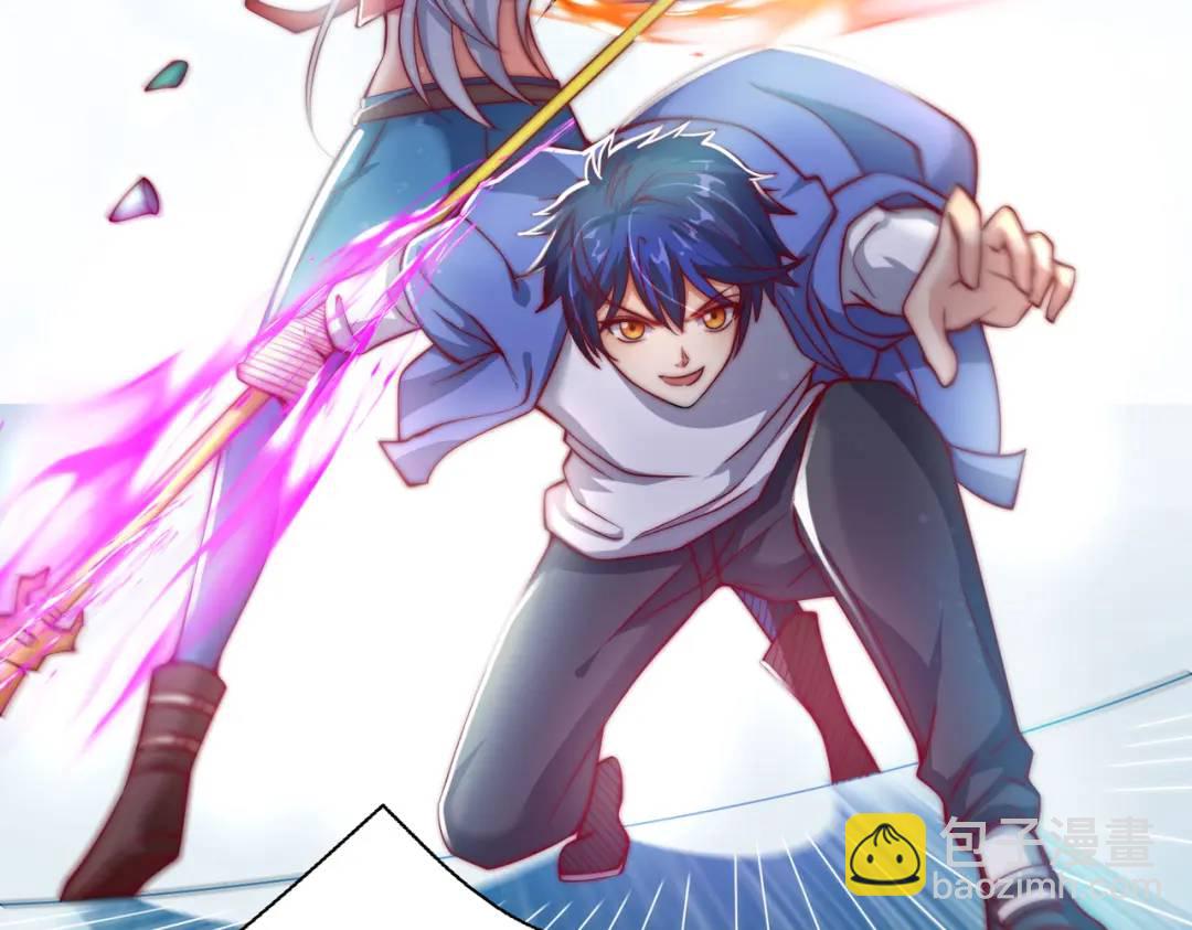 開局強吻裂口女 - 第110話 核污染的鯨魚島(3/4) - 4