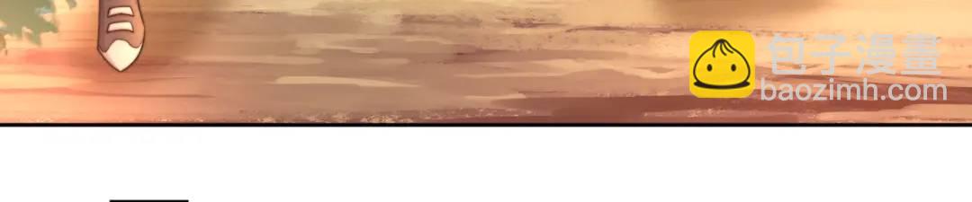 開局強吻裂口女 - 第110話 核污染的鯨魚島(3/4) - 3