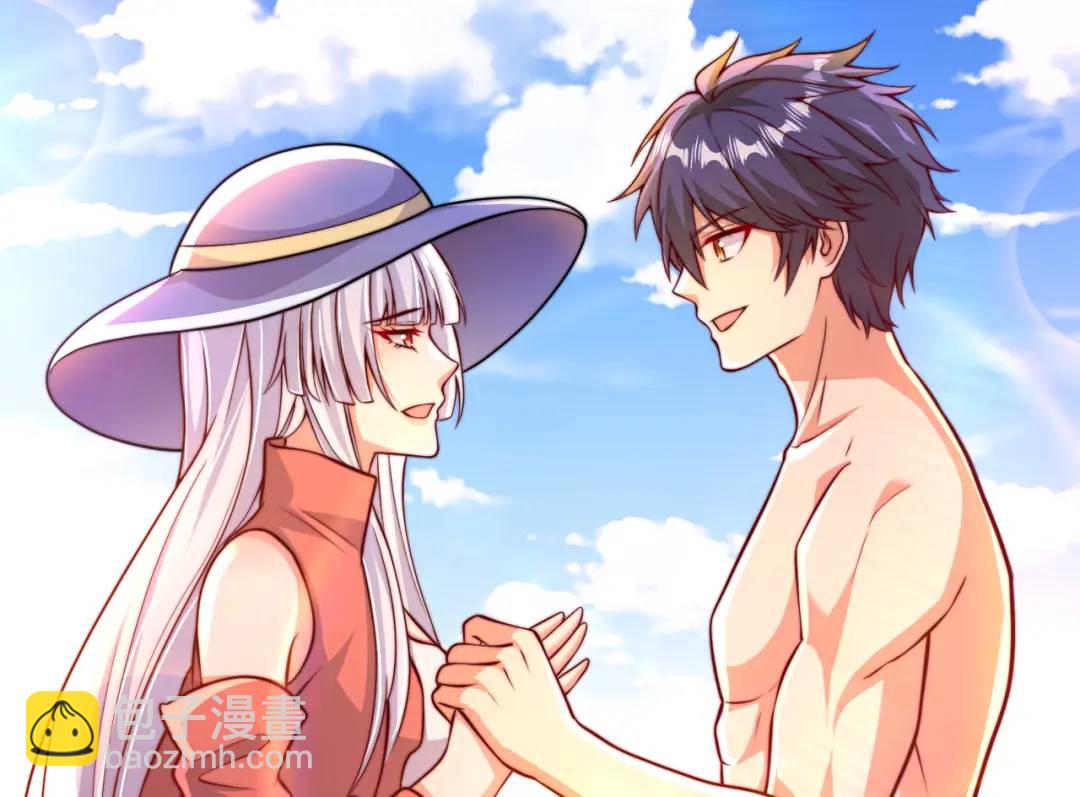 開局強吻裂口女 - 第110話 核污染的鯨魚島(1/4) - 7