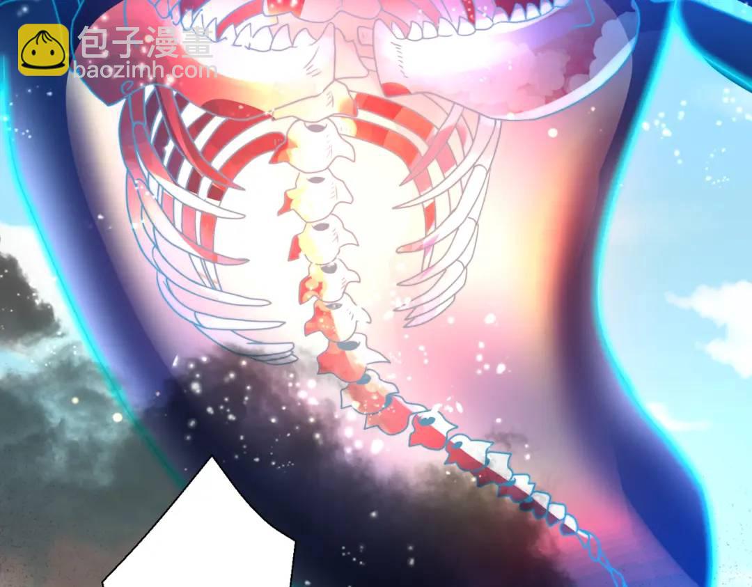 開局強吻裂口女 - 第110話 核污染的鯨魚島(4/4) - 6