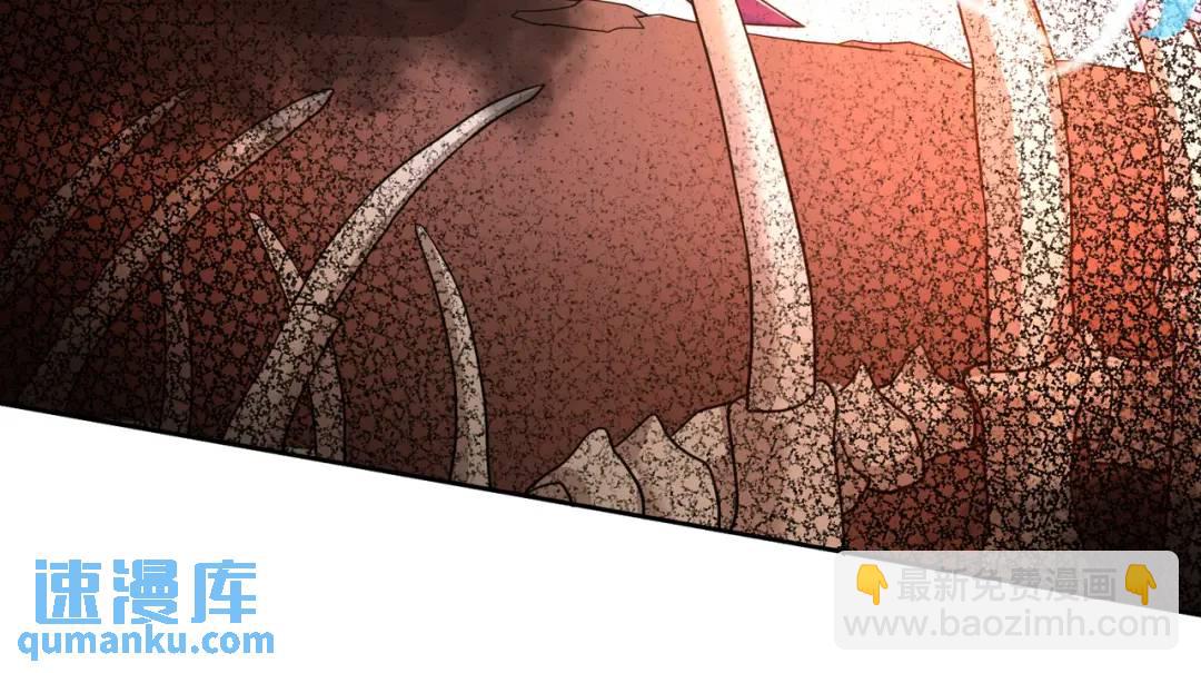 開局強吻裂口女 - 第110話 核污染的鯨魚島(4/4) - 5