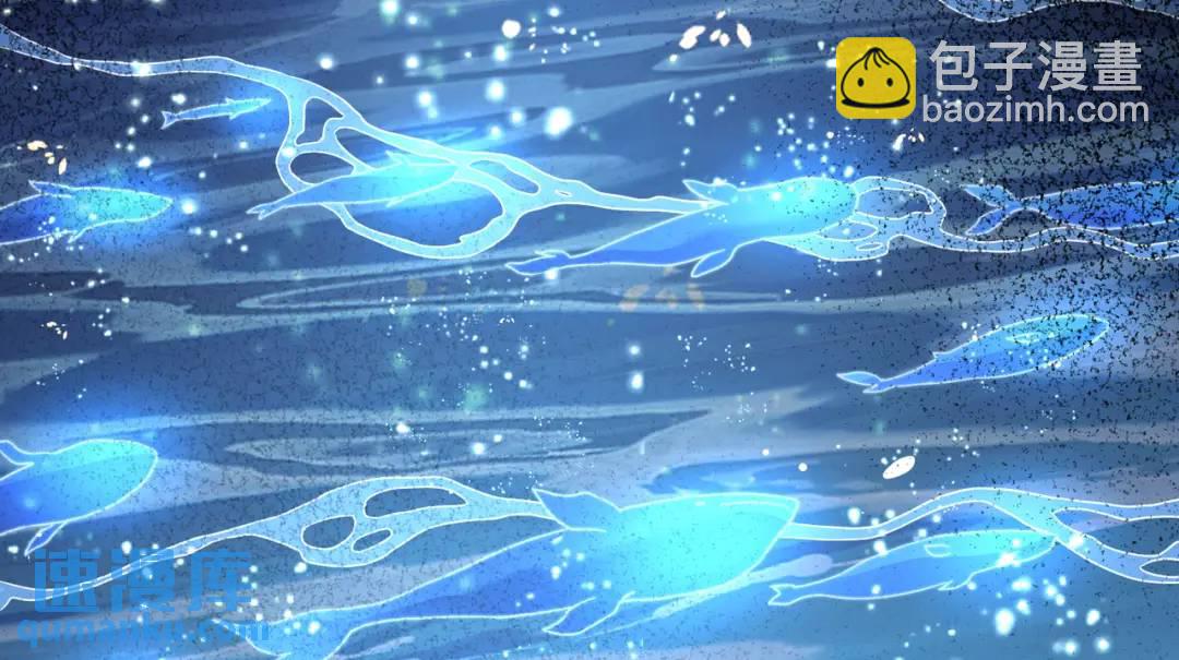 開局強吻裂口女 - 第110話 核污染的鯨魚島(4/4) - 1