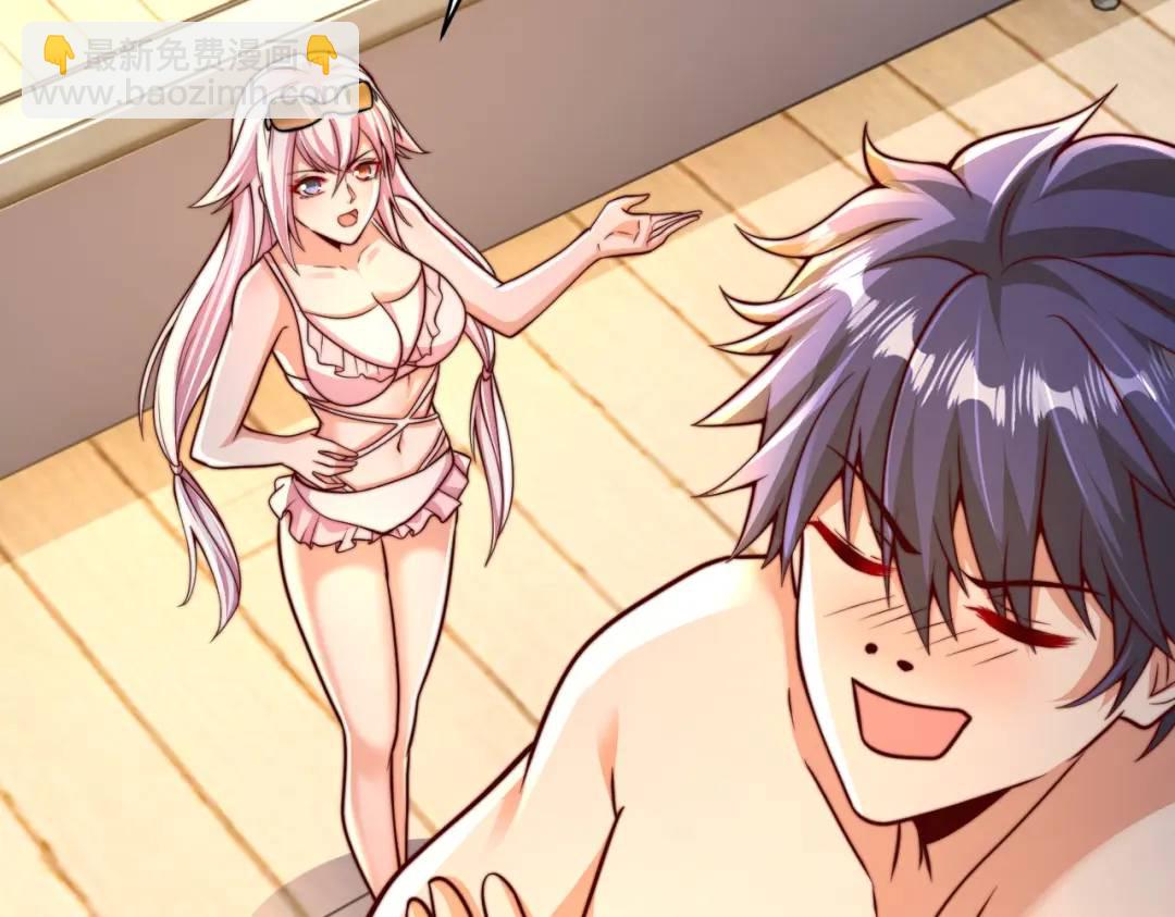 開局強吻裂口女 - 第110話 核污染的鯨魚島(1/4) - 6