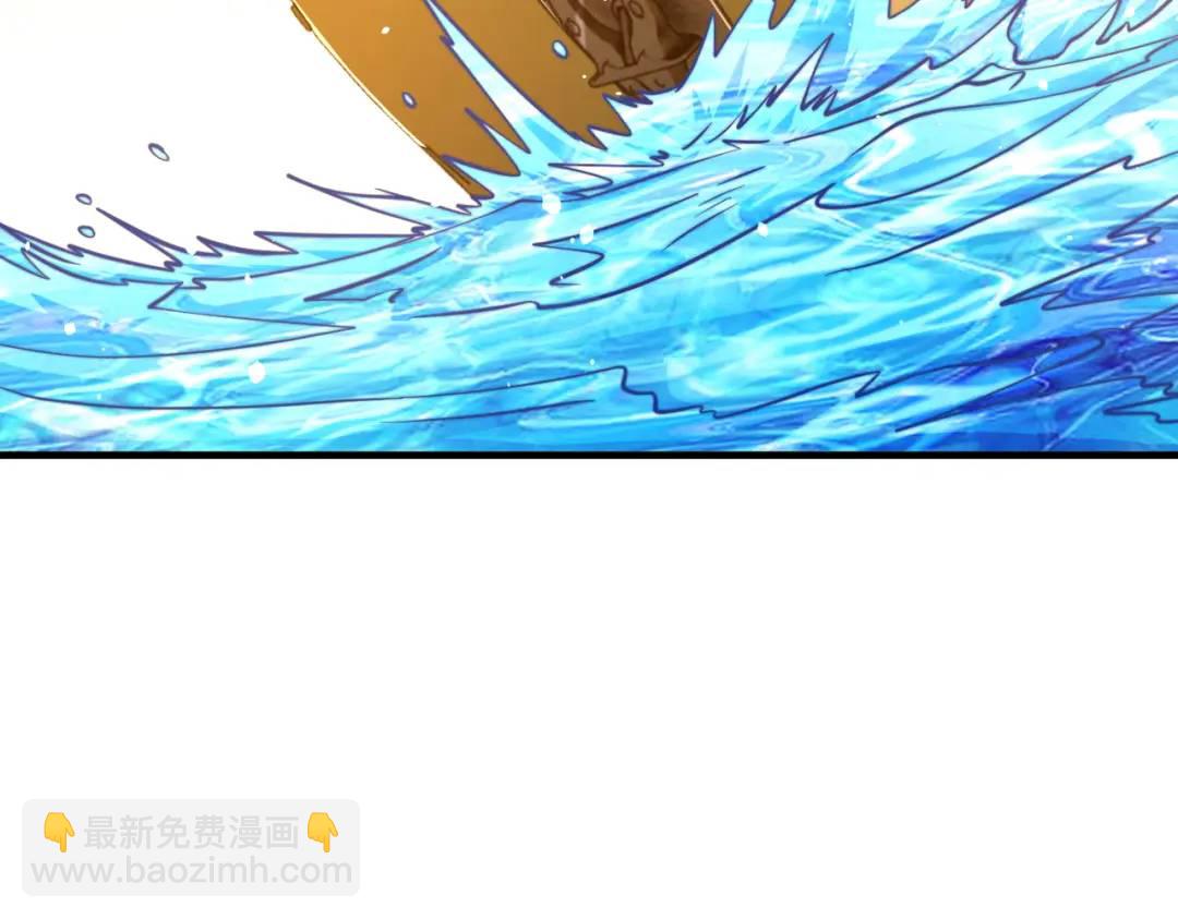 開局強吻裂口女 - 第110話 核污染的鯨魚島(1/4) - 8