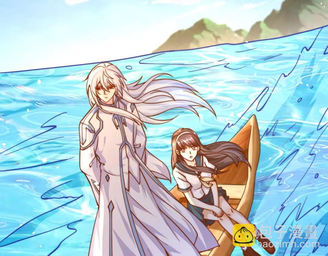 開局強吻裂口女 - 第110話 核污染的鯨魚島(1/4) - 4