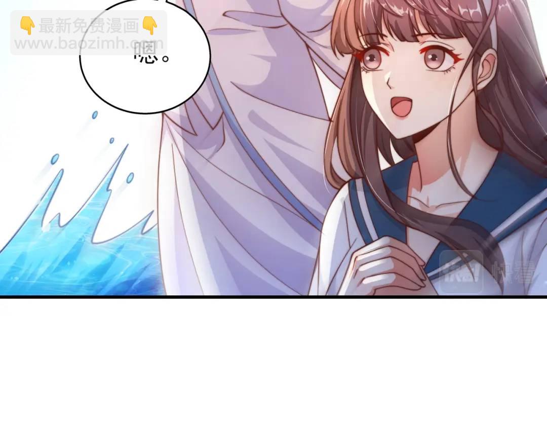 開局強吻裂口女 - 第110話 核污染的鯨魚島(1/4) - 1