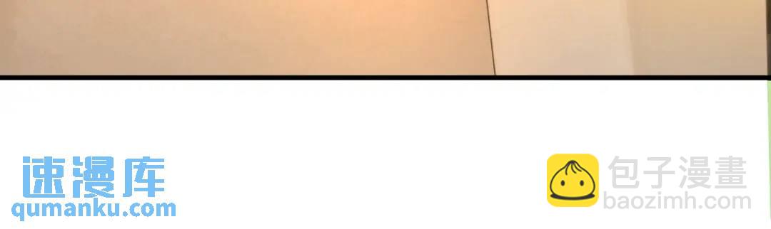 開局強吻裂口女 - 第110話 核污染的鯨魚島(2/4) - 6