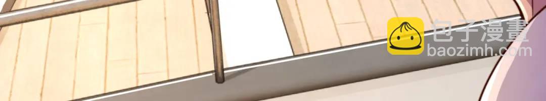 開局強吻裂口女 - 第110話 核污染的鯨魚島(2/4) - 1