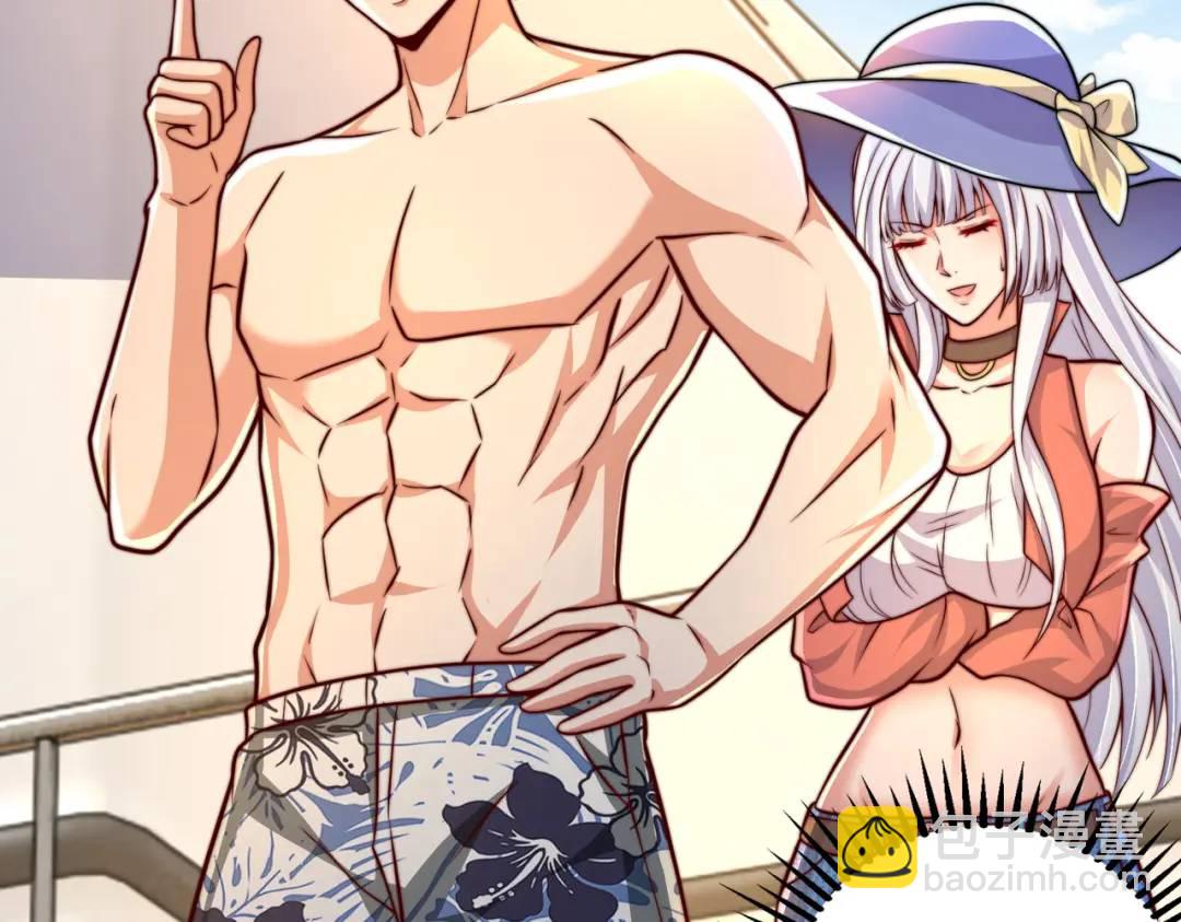 開局強吻裂口女 - 第110話 核污染的鯨魚島(1/4) - 6