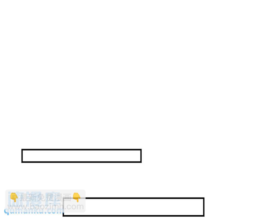 開局強吻裂口女 - 第110話 核污染的鯨魚島(2/4) - 7