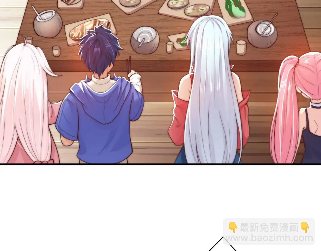 開局強吻裂口女 - 第110話 核污染的鯨魚島(2/4) - 8