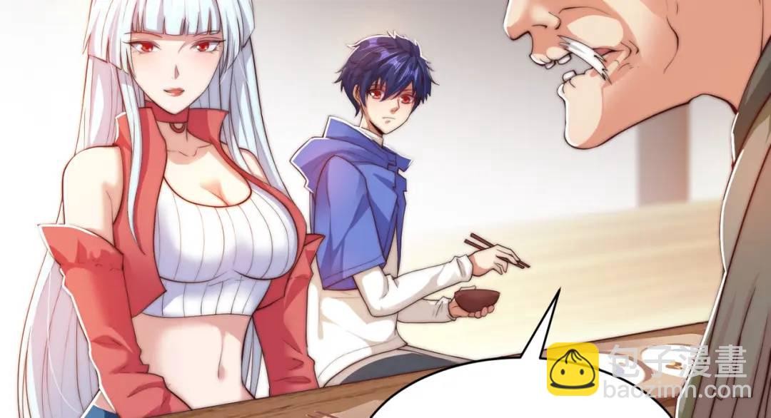 開局強吻裂口女 - 第110話 核污染的鯨魚島(2/4) - 5