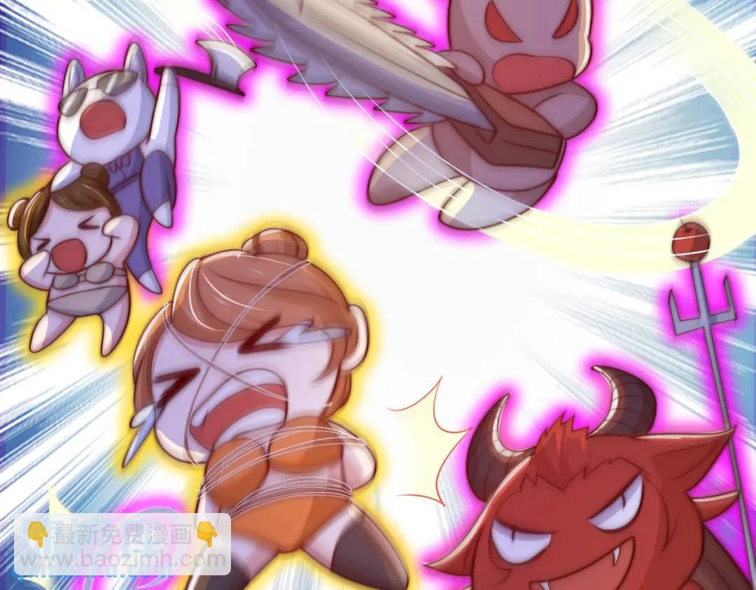 開局強吻裂口女 - 第112話 紅葉變成了玩偶？(3/4) - 6