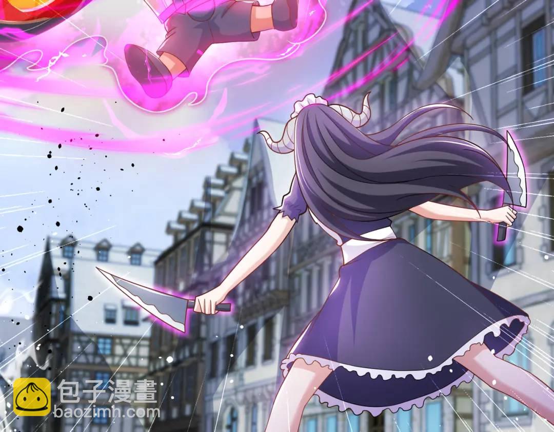 開局強吻裂口女 - 第112話 紅葉變成了玩偶？(3/4) - 6