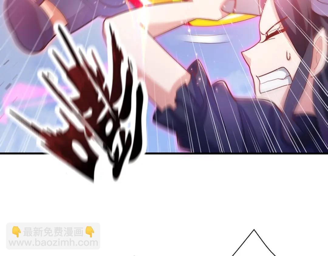 開局強吻裂口女 - 第112話 紅葉變成了玩偶？(3/4) - 3