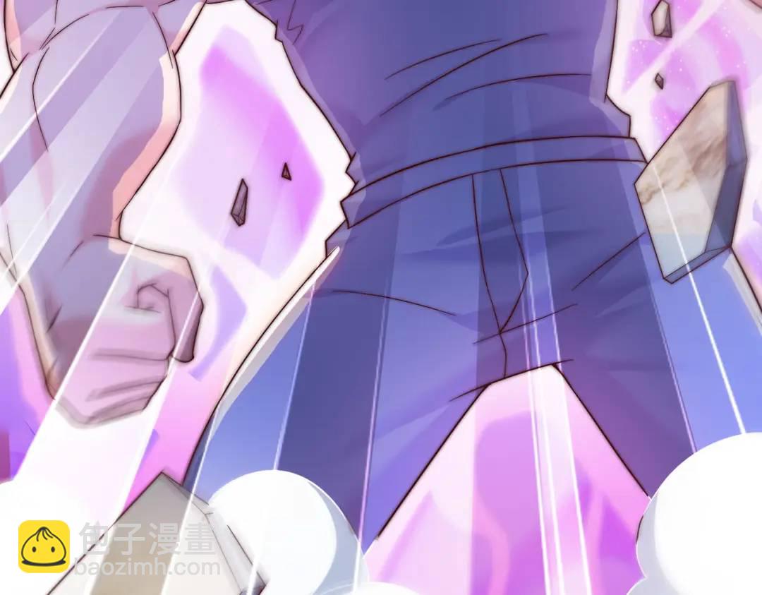 開局強吻裂口女 - 第112話 紅葉變成了玩偶？(4/4) - 3