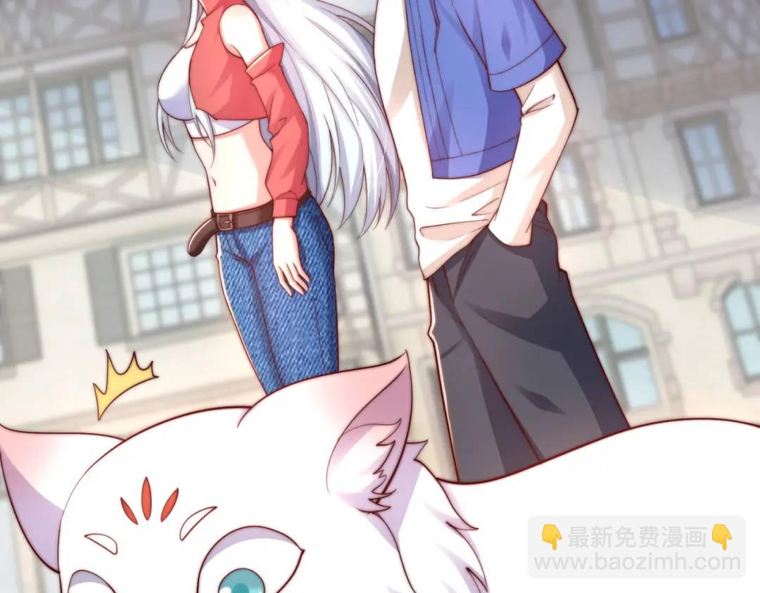 開局強吻裂口女 - 第112話 紅葉變成了玩偶？(1/4) - 1