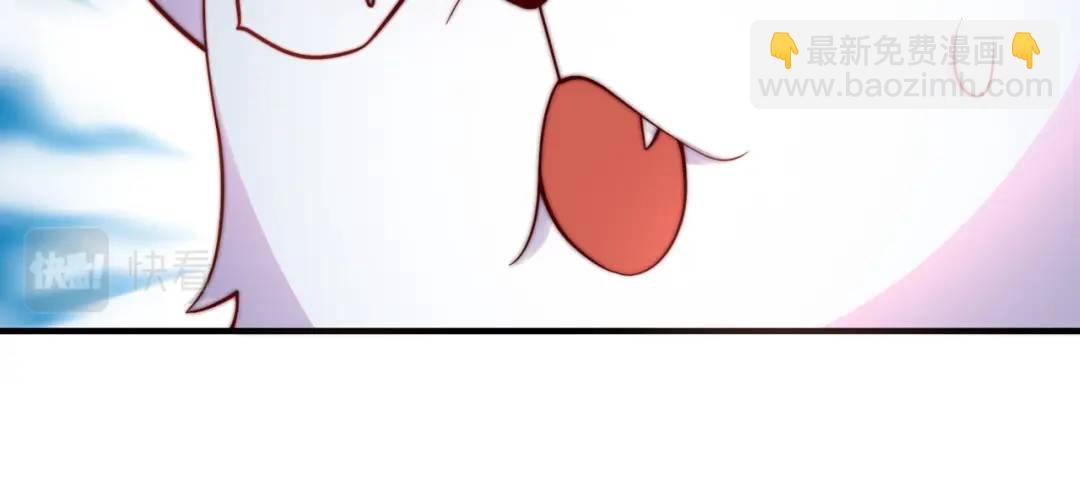 開局強吻裂口女 - 第112話 紅葉變成了玩偶？(1/4) - 2