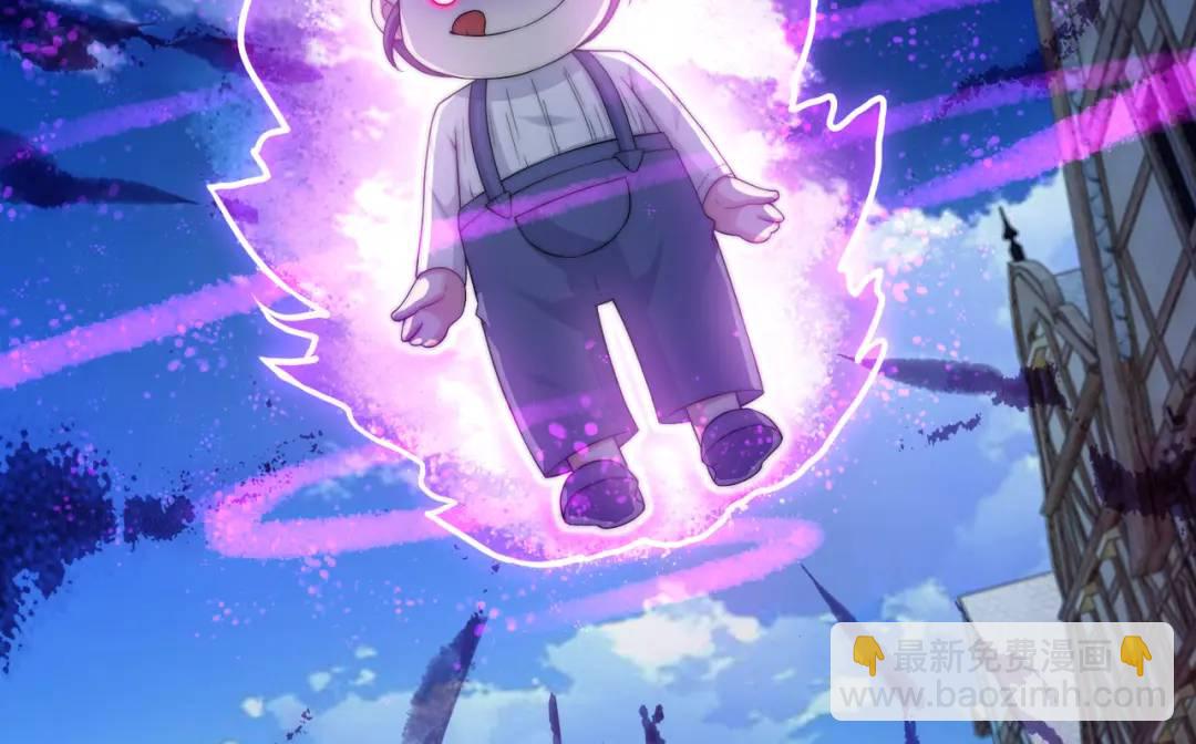 開局強吻裂口女 - 第112話 紅葉變成了玩偶？(1/4) - 4