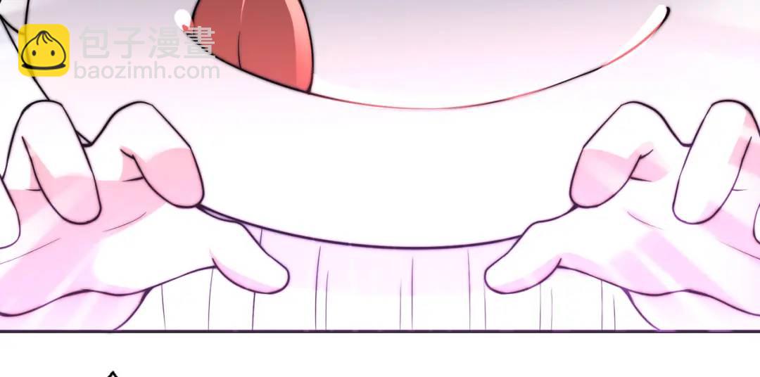 開局強吻裂口女 - 第112話 紅葉變成了玩偶？(1/4) - 8