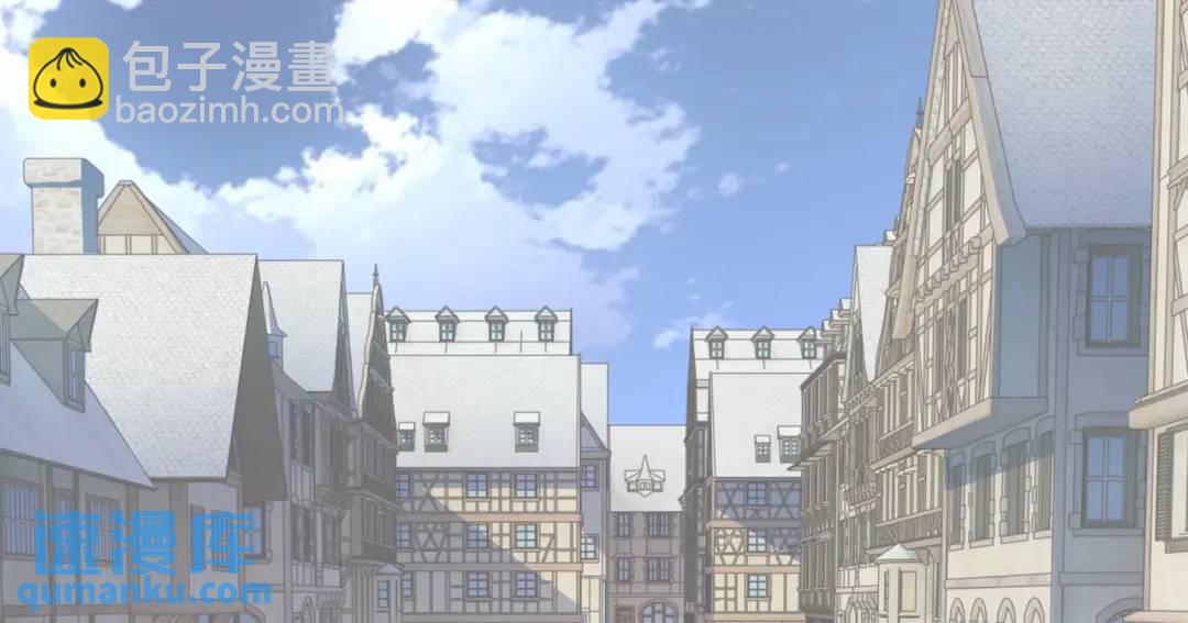 開局強吻裂口女 - 第112話 紅葉變成了玩偶？(1/4) - 6