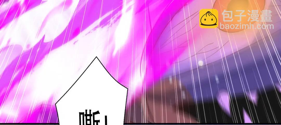 開局強吻裂口女 - 第114話 拯救女高中生行動！(3/4) - 5