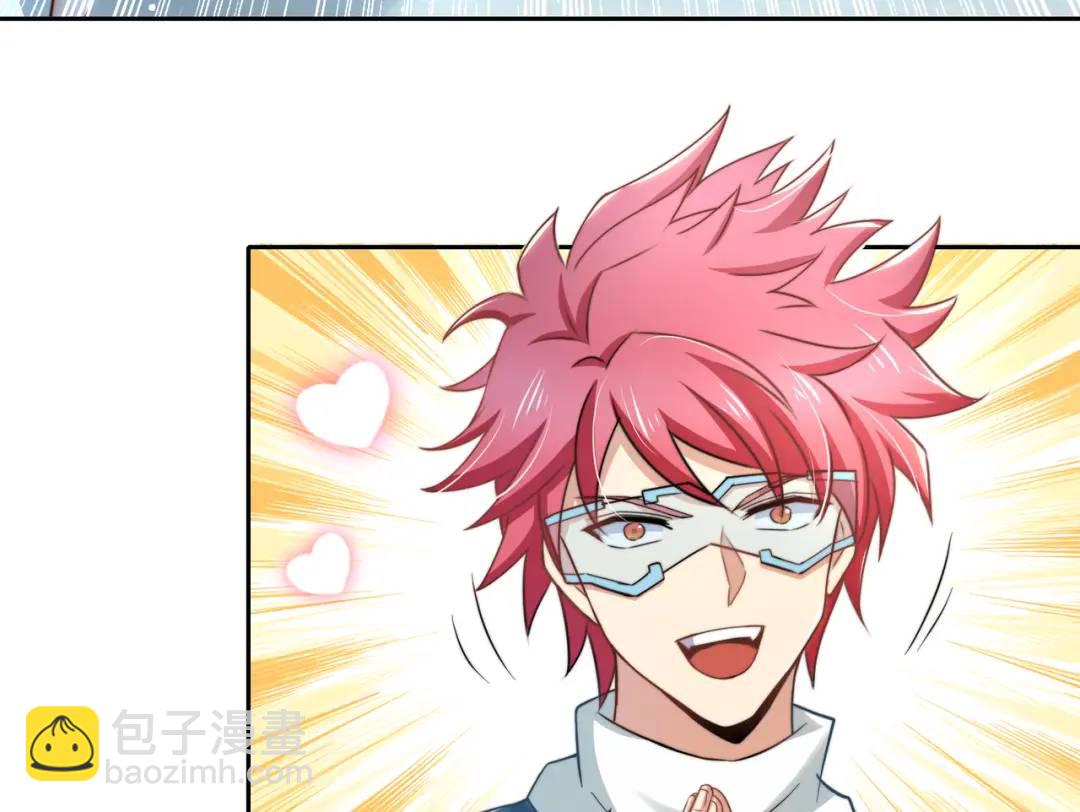 開局強吻裂口女 - 第114話 拯救女高中生行動！(3/4) - 5