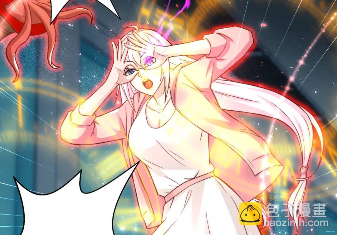 開局強吻裂口女 - 第114話 拯救女高中生行動！(3/4) - 7