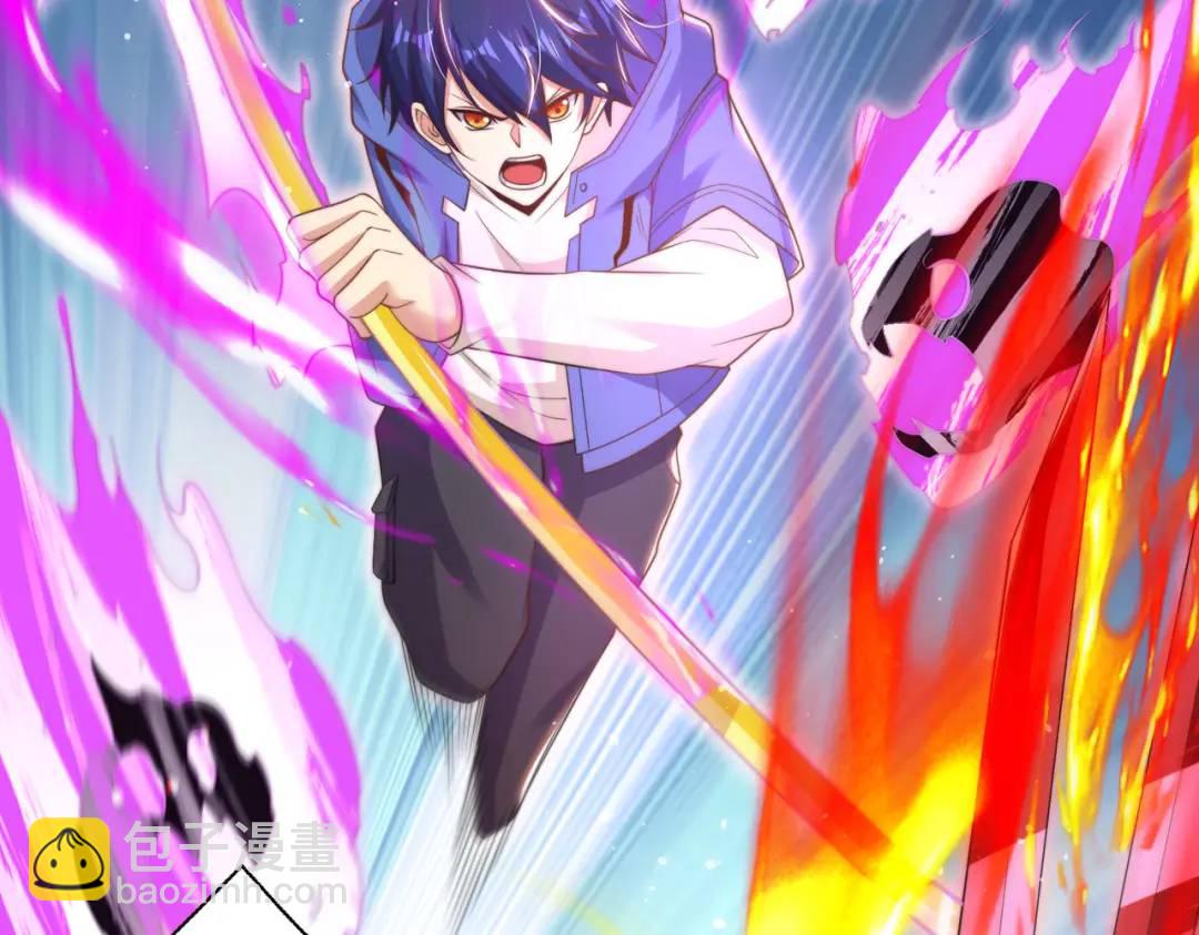 開局強吻裂口女 - 第114話 拯救女高中生行動！(3/4) - 3