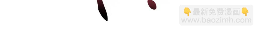 開局強吻裂口女 - 第114話 拯救女高中生行動！(3/4) - 7