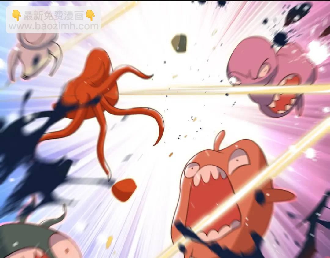 開局強吻裂口女 - 第114話 拯救女高中生行動！(3/4) - 6