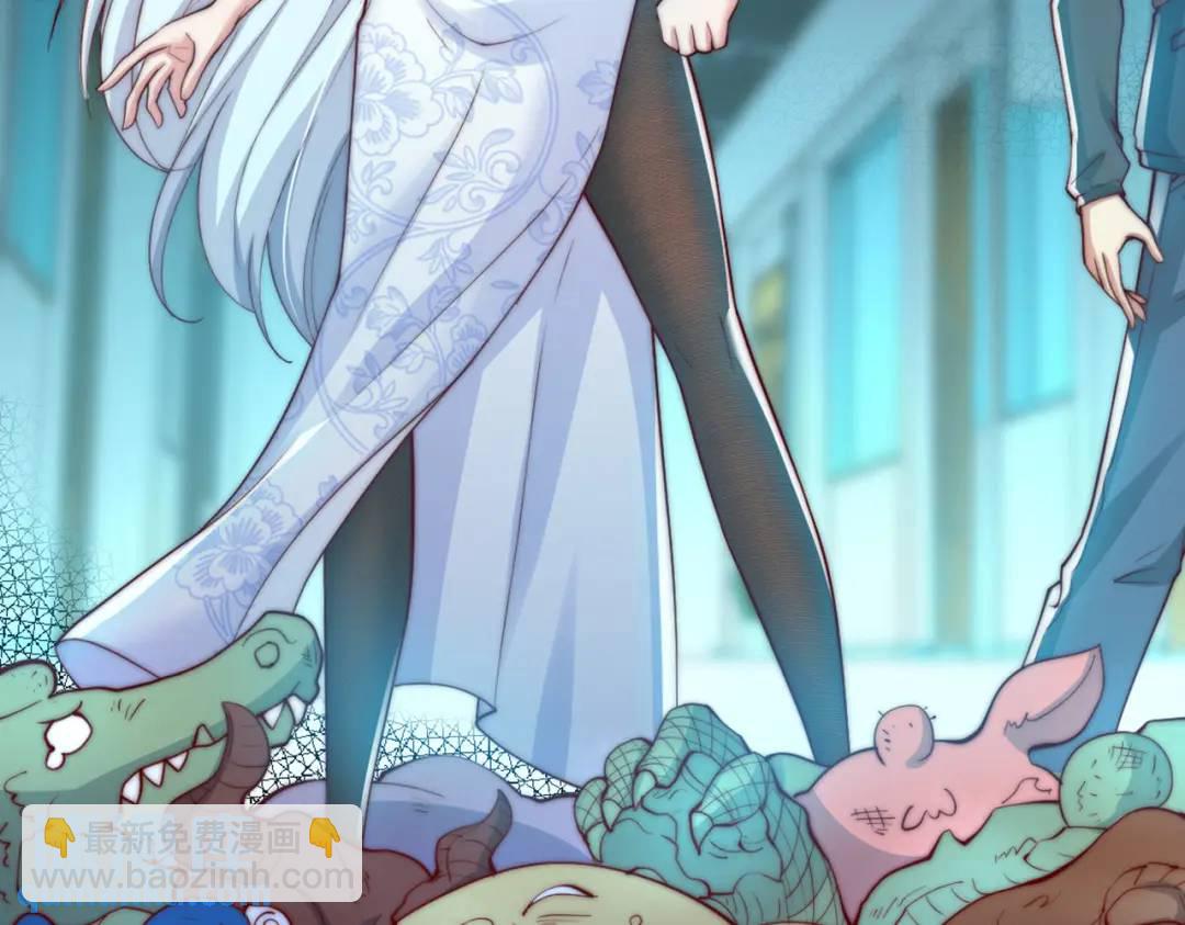 開局強吻裂口女 - 第114話 拯救女高中生行動！(3/4) - 2