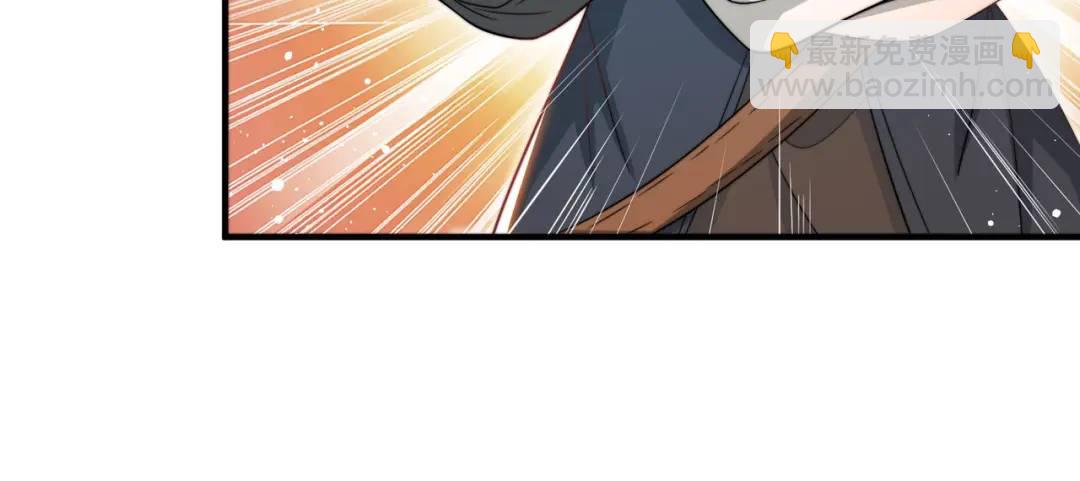 開局強吻裂口女 - 第114話 拯救女高中生行動！(1/4) - 3