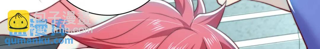 開局強吻裂口女 - 第114話 拯救女高中生行動！(2/4) - 3