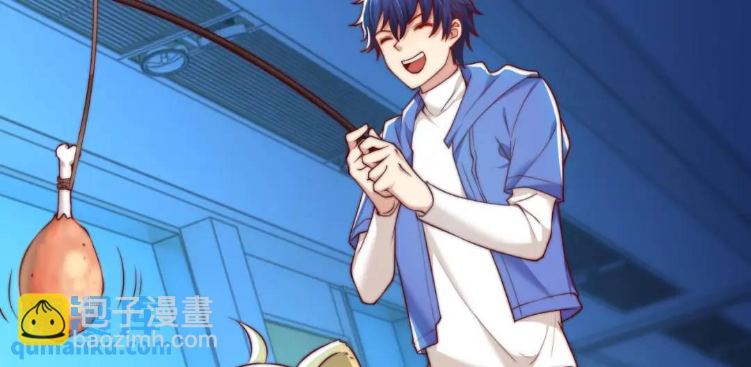 開局強吻裂口女 - 第114話 拯救女高中生行動！(2/4) - 2