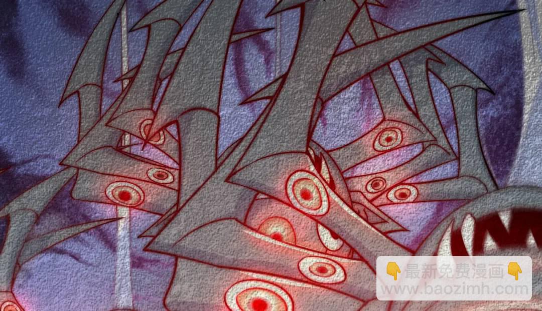 開局強吻裂口女 - 第114話 拯救女高中生行動！(2/4) - 3