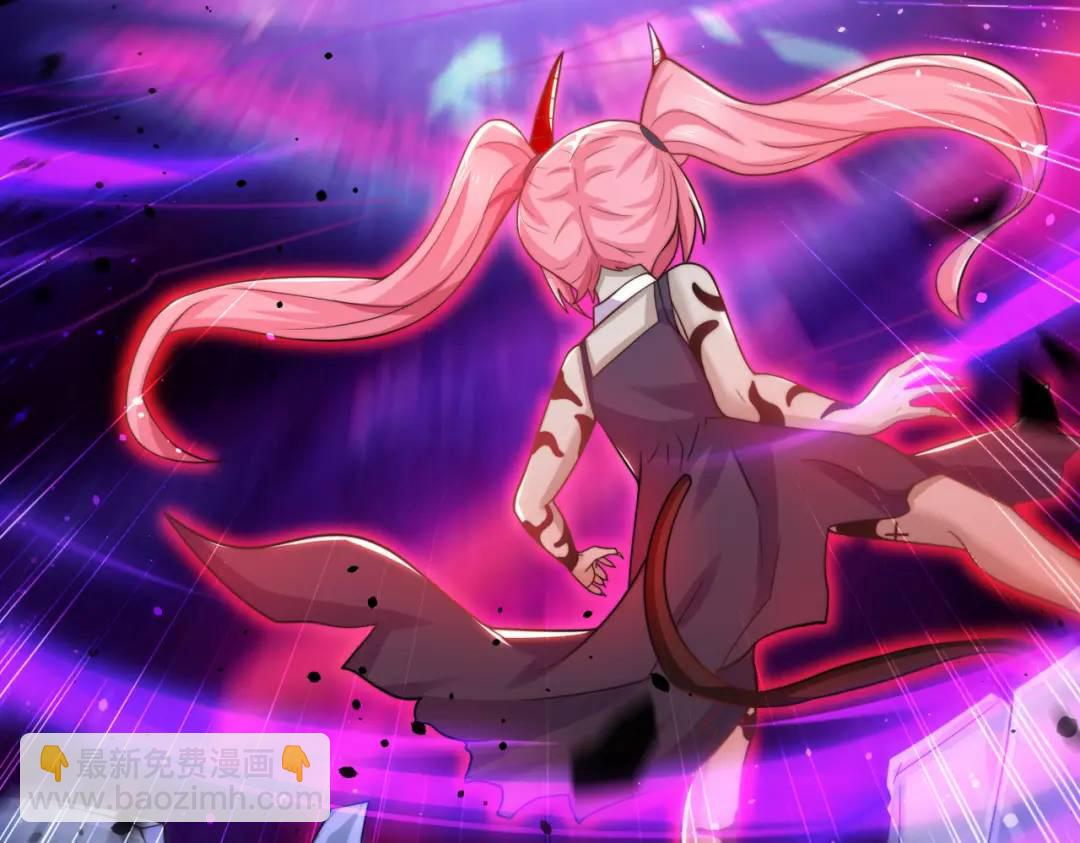 開局強吻裂口女 - 第116話 黑化林汐VS飛頭蠻(3/4) - 5