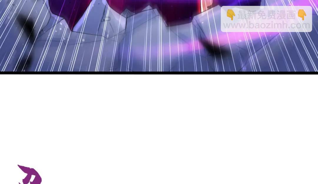 開局強吻裂口女 - 第116話 黑化林汐VS飛頭蠻(3/4) - 6