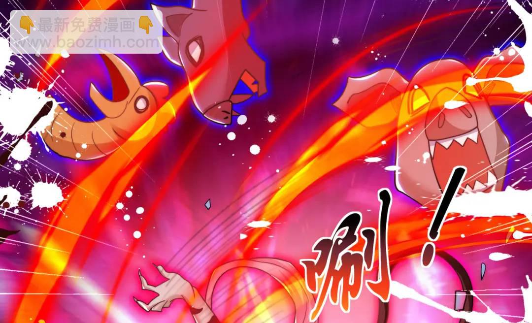 開局強吻裂口女 - 第116話 黑化林汐VS飛頭蠻(3/4) - 7