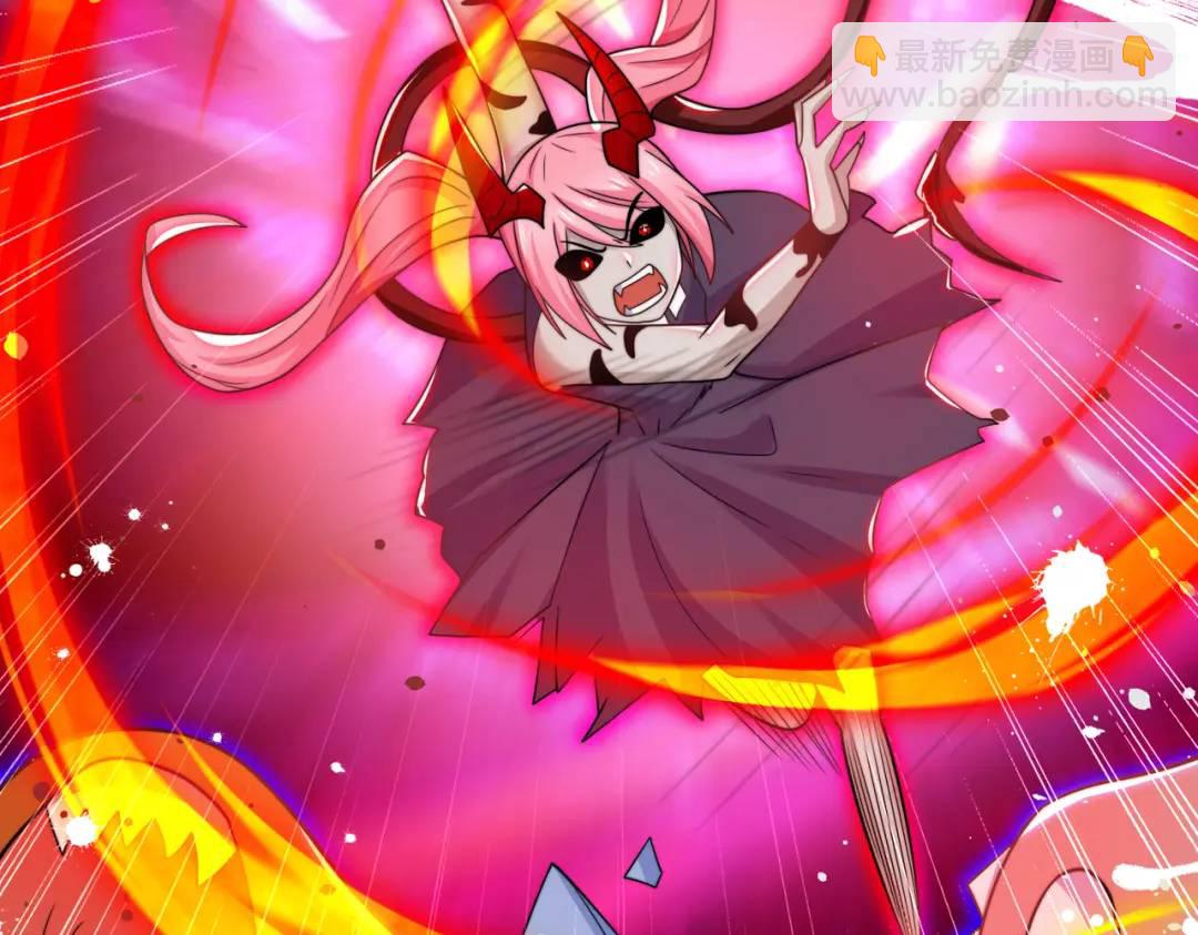 開局強吻裂口女 - 第116話 黑化林汐VS飛頭蠻(3/4) - 8